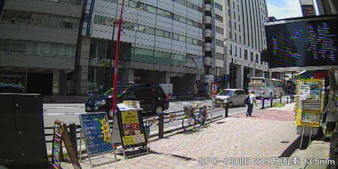 SPC-130IIB 高感度マイク内蔵IP68防水小型広角カメラ 屋外撮影画像